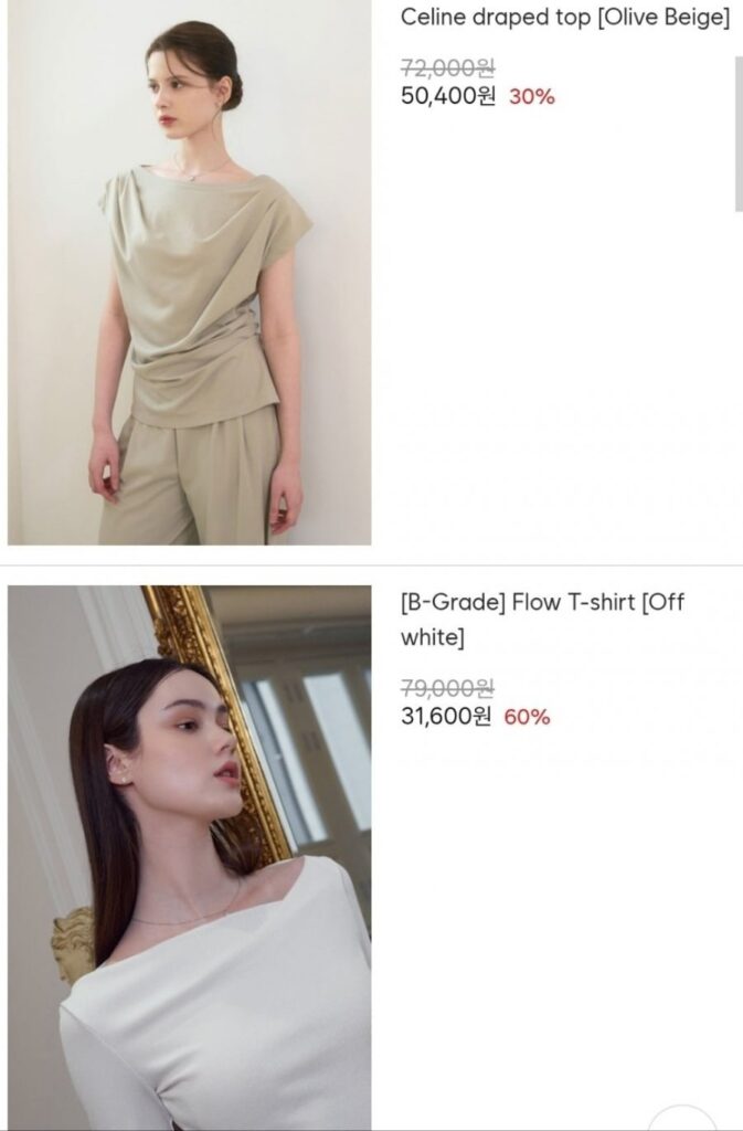 Giảm giá gia đình Dietre