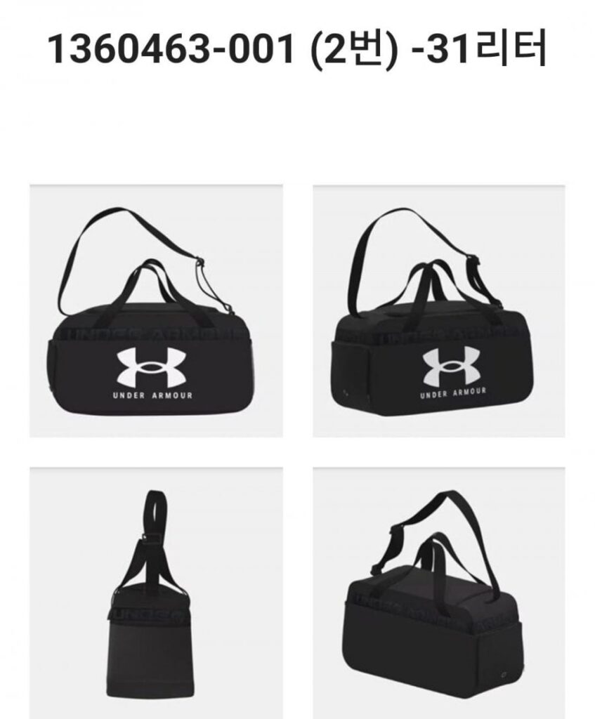 Bộ sưu tập sản phẩm phổ biến của Under Armor, áo thun/quần short/túi ngắn tay tiện dụng và 22 loại khác, chọn 1