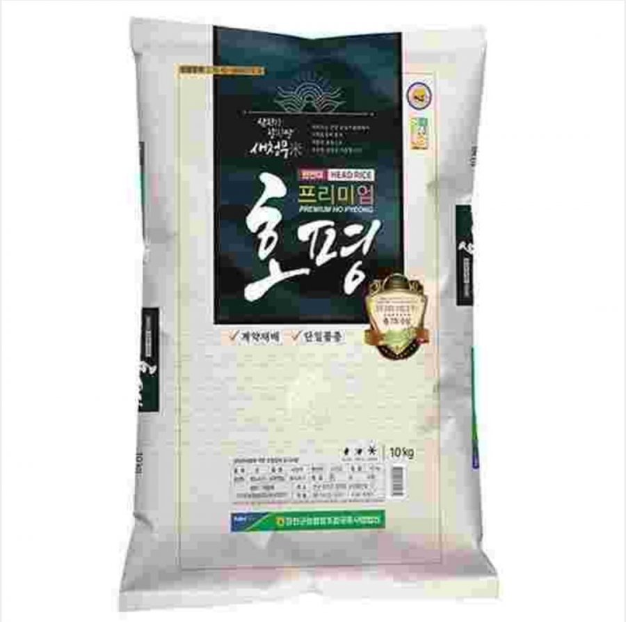 Cơm Hopyeong Saechung Củ Cải Loại Đặc Biệt 10kg
