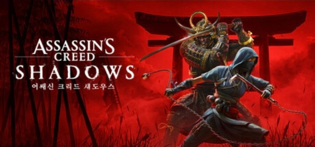 Bóng tối của Assassin’s Creed