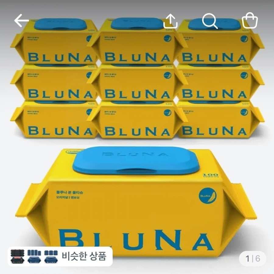 Khăn ướt Bluena Bon original 100 tờ 10 gói