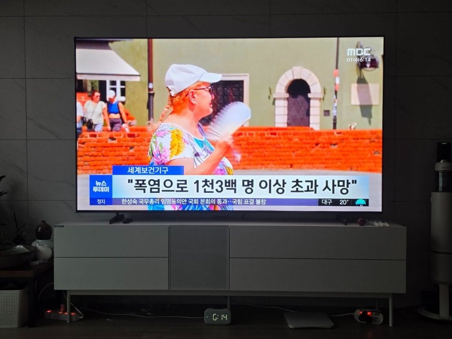 TV Samsung Electronics 85 inch 4k tiết kiệm chi phí