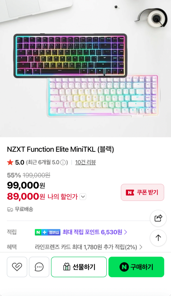 NZXT Chức năng Elite MiniTKL Đen