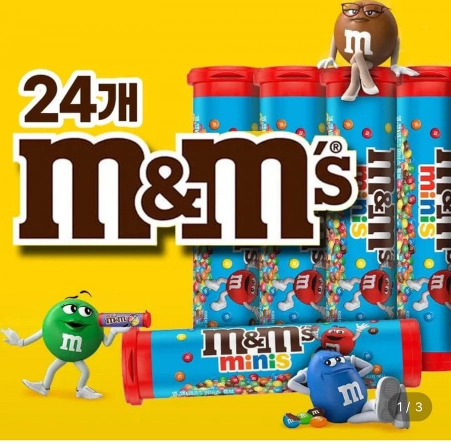 24 viên sôcôla M&Ms mini 35g (sắp ra mắt)