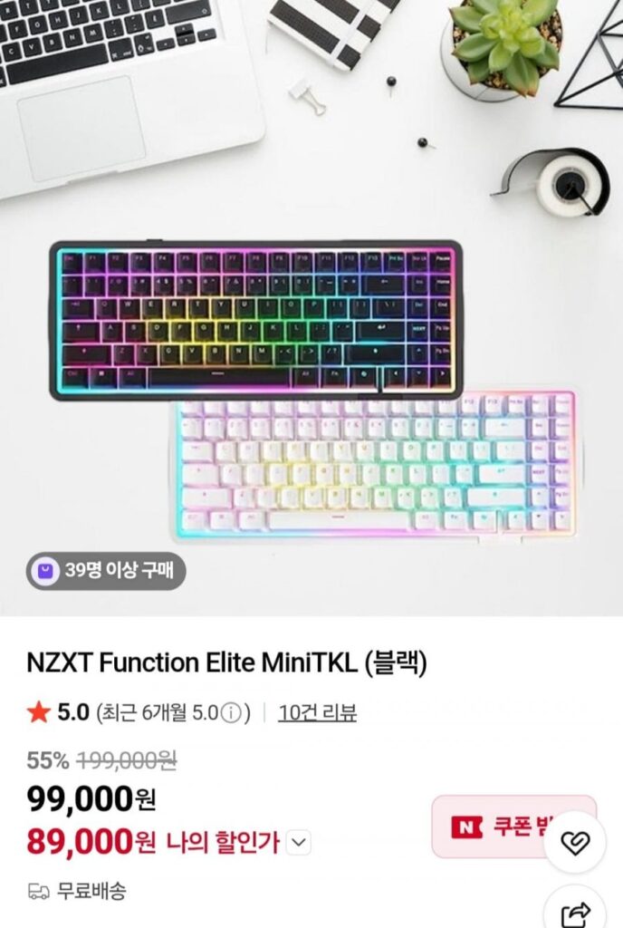 NZXT Chức năng Elite MiniTKL Đen