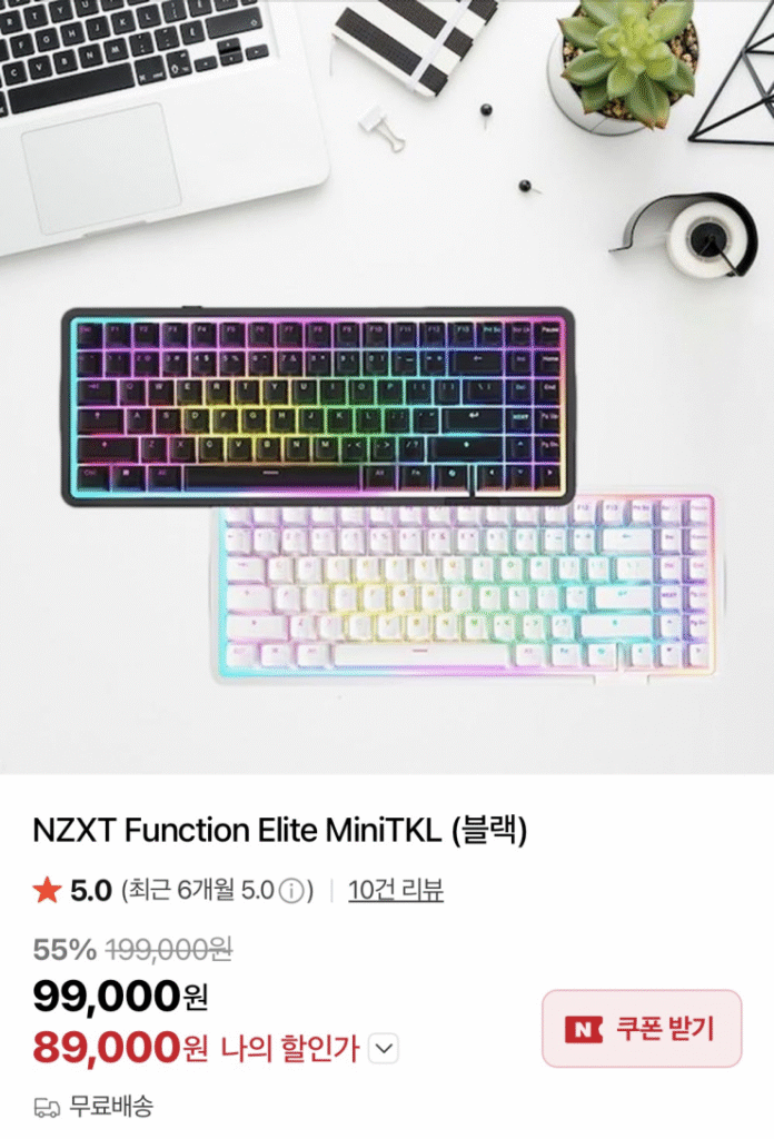 [Naver] NZXT Chức năng Elite MiniTKL