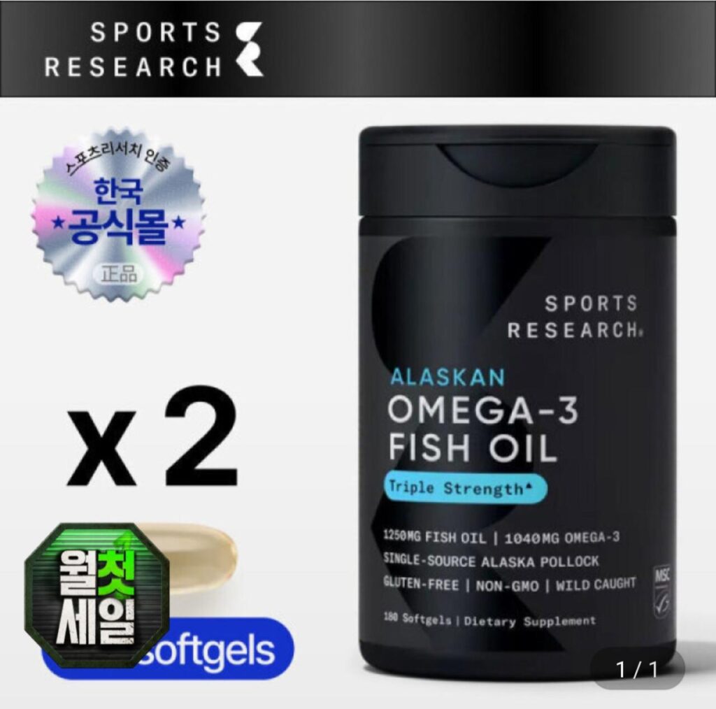 Nghiên cứu thể thao Dầu cá Omega-3 3x Strength Softgels 180 viên x 2 chai