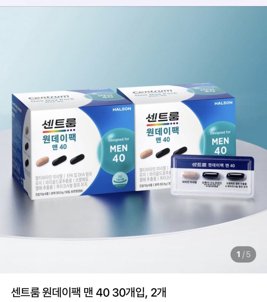Centrum One Day Pack Nam 40 30 gói x 2