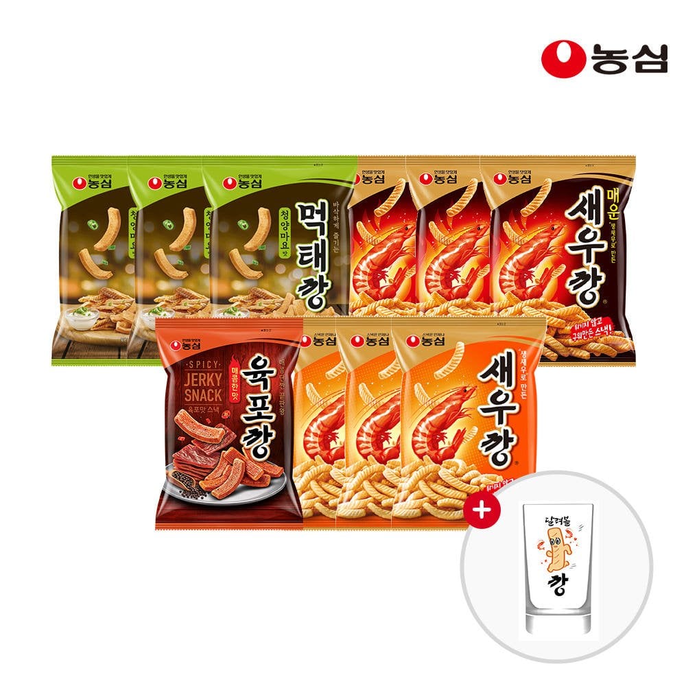 Set snack ăn nhẹ (3 bánh tôm + 3 bánh tôm cay + 3 bánh muktae + 1 bánh khô) + cốc đổi màu