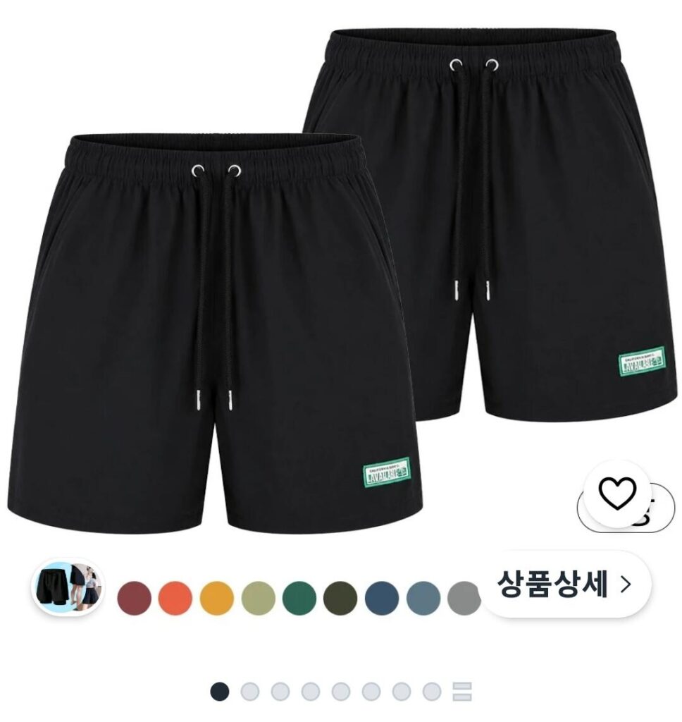 Quần short vải nylon loại A, quần có dây buộc, bộ 2 món