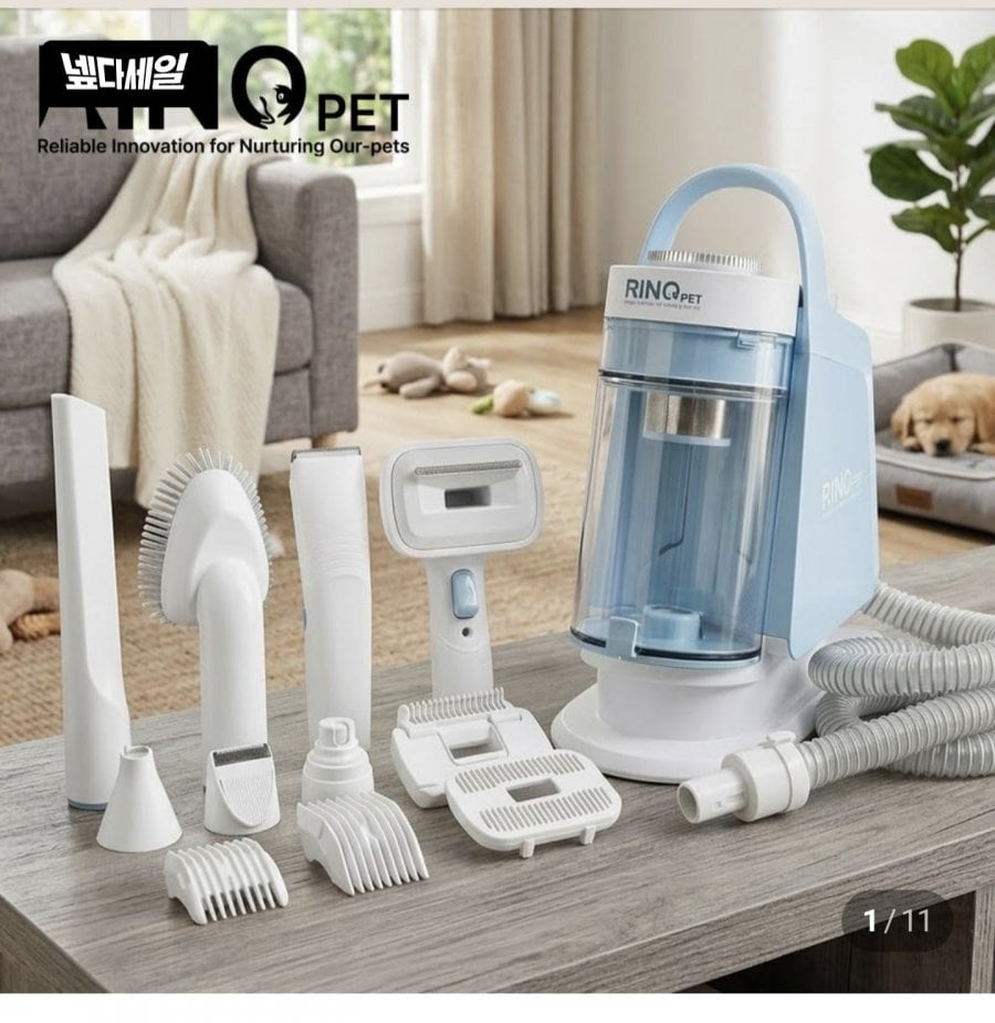 Bộ dụng cụ cắt tỉa, tông đơ, máy hút bụi cho chó mèo Linopet