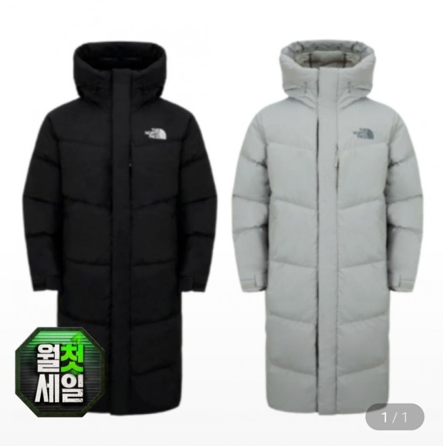 The North Face Unisex Reverse Season MS Obir Hybrid Duck Down Padding dài