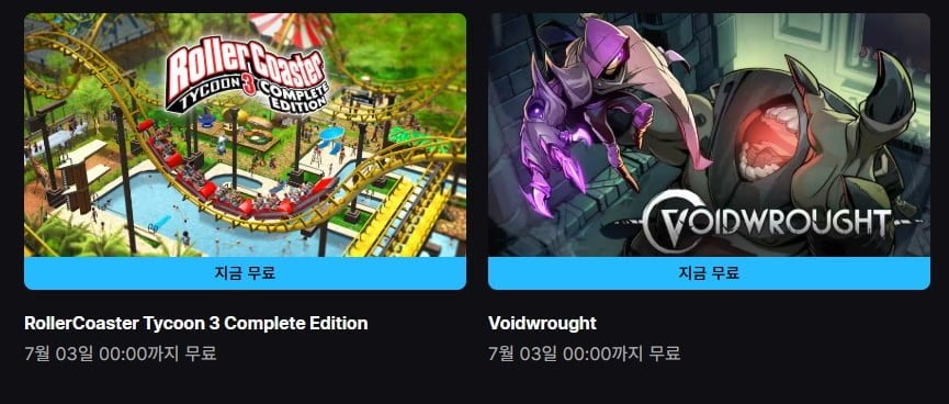 Tàu lượn siêu tốc Tycoon 3 Phiên bản hoàn chỉnh, Voidwrought