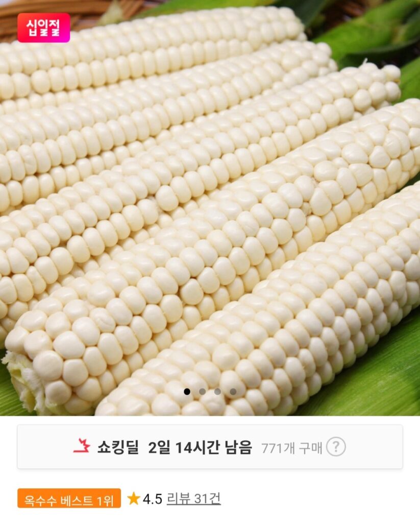 Mũ ngô sáp làm trắng mũ 10 gói