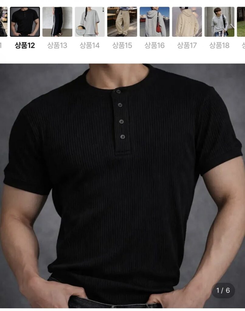 Áo thun nửa cổ henley vừa vặn cơ bắp