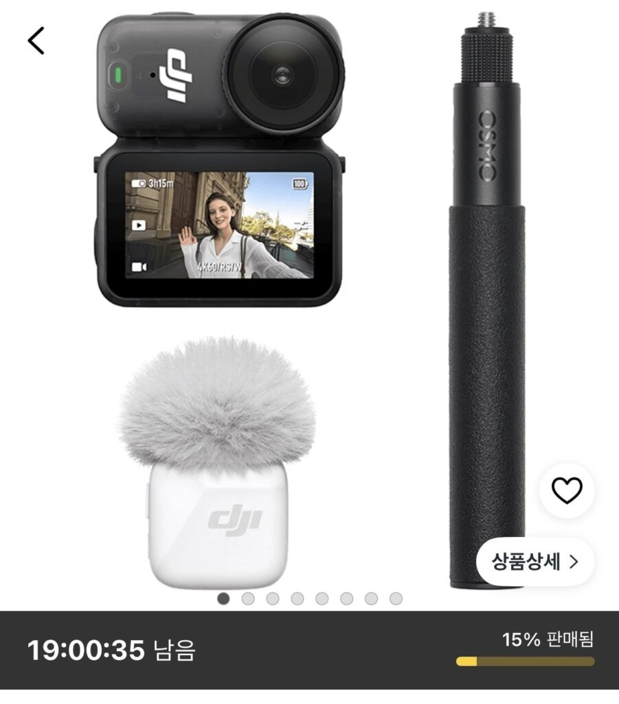DJI Osmo Nano Vlog Combo Action Cam 128GB Bộ phát