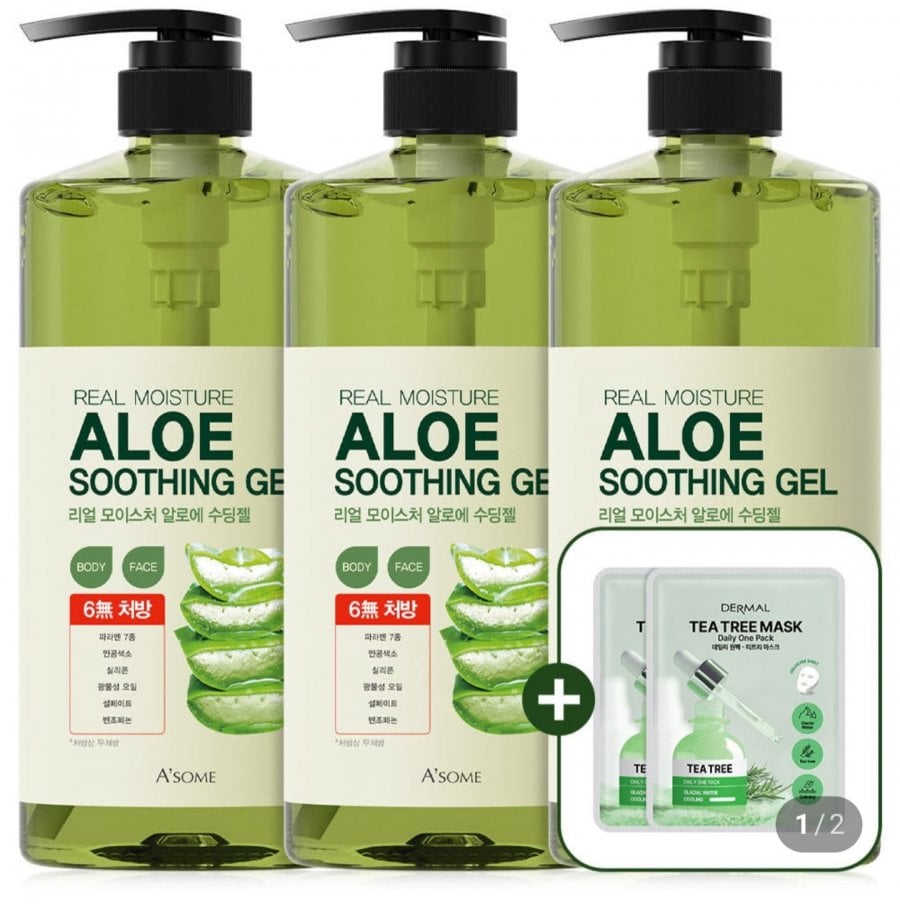 Gel lô hội làm dịu da Vera Gel 1L x3