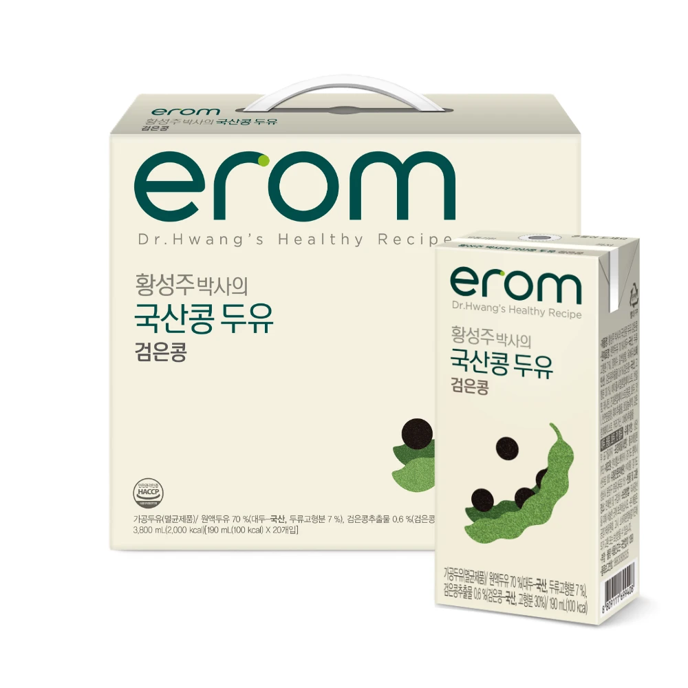 Sữa đậu nành đậu đen nội địa Erom, 190ml, 20 chiếc