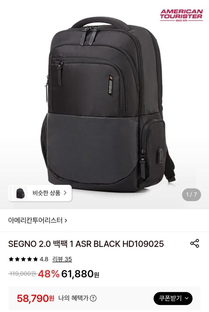 Ba lô American Tourister SEGNO 2.0