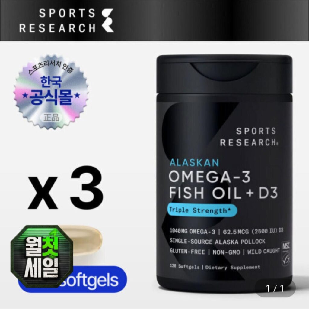 Nghiên cứu thể thao Omega3+D3 120 viên (3 gói)
