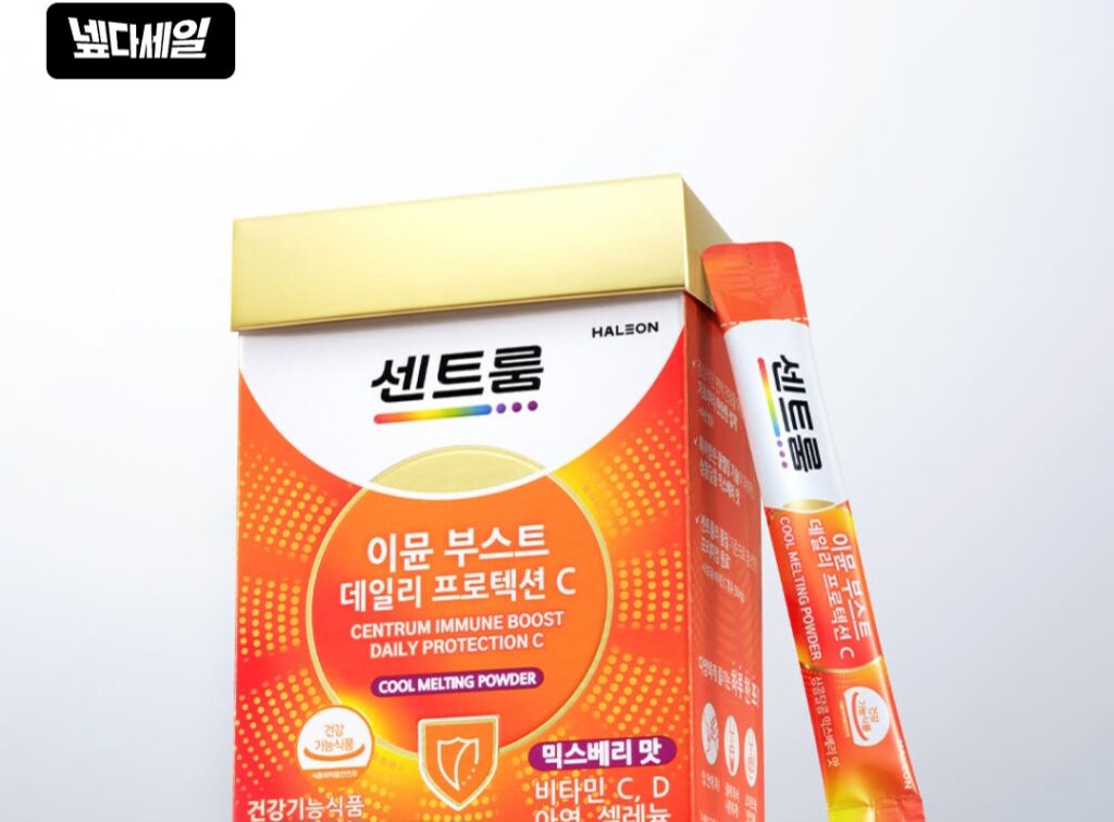 [Naver] Centrum Immune Boost Daily Protection C 30 gói 3 hộp