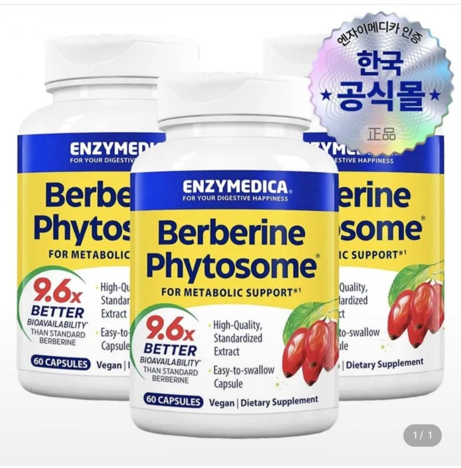 EnzyMedica Berberine Phytosome 60 Viên 3 Chai