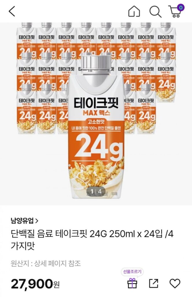 Nước uống Take Fit Protein 250mlx Tổng cộng 24