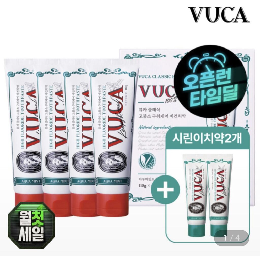 4 gói Kem đánh răng chăm sóc hơi thở có mùi hôi Vuka High Fluoride 110g + 2 gói Kem đánh răng Sirin 110g miễn phí