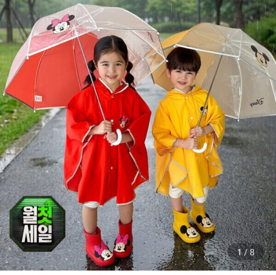 Áo mưa dù, ủng đi mưa của Disney