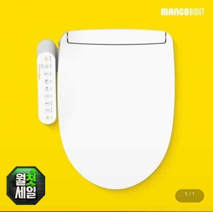 Mango Bidet hoàn toàn bằng thép không gỉ IPX5 Nước trực tiếp không thấm nước không cần bộ lọc MB-1814SC