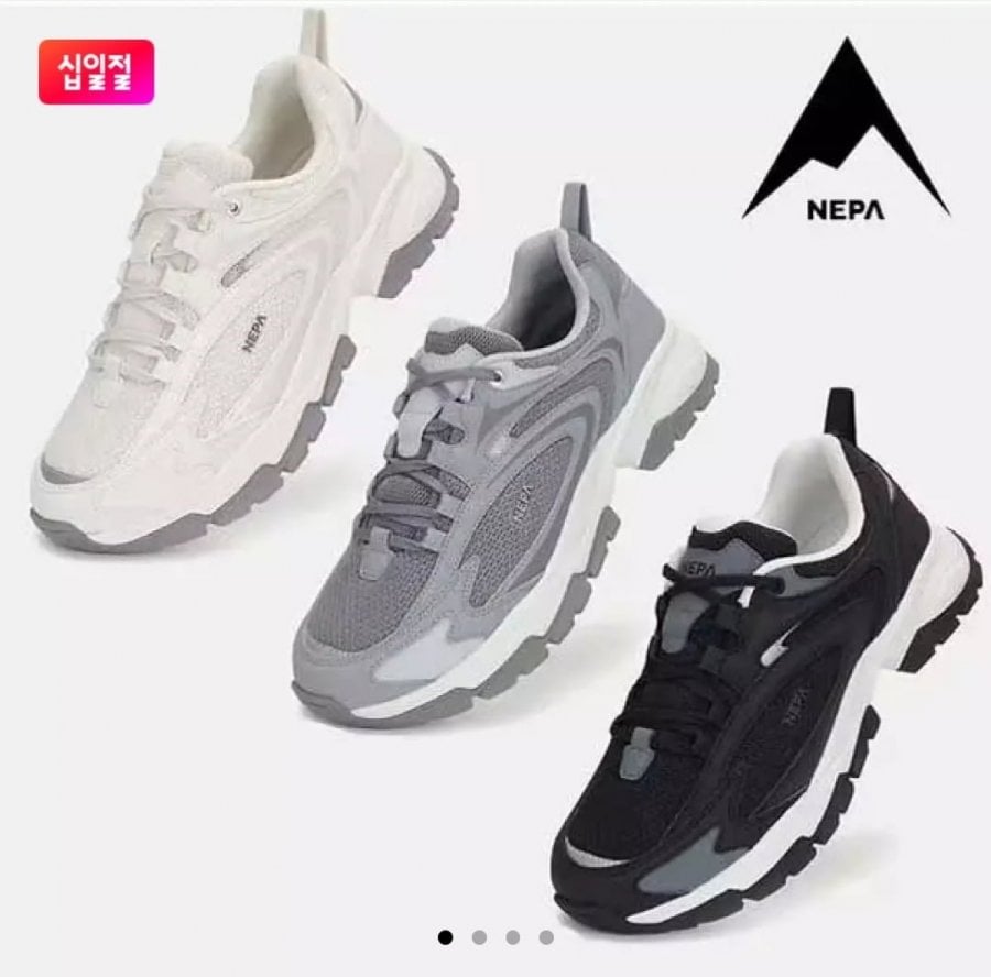 Giày đi bộ đệm Nepa Brevo
