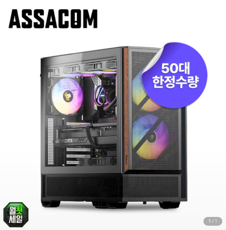 [G Market] AMD 9800X3D+9070XT+32GB+1TB đơn vị hoàn chỉnh số lượng giới hạn 50 chiếc
