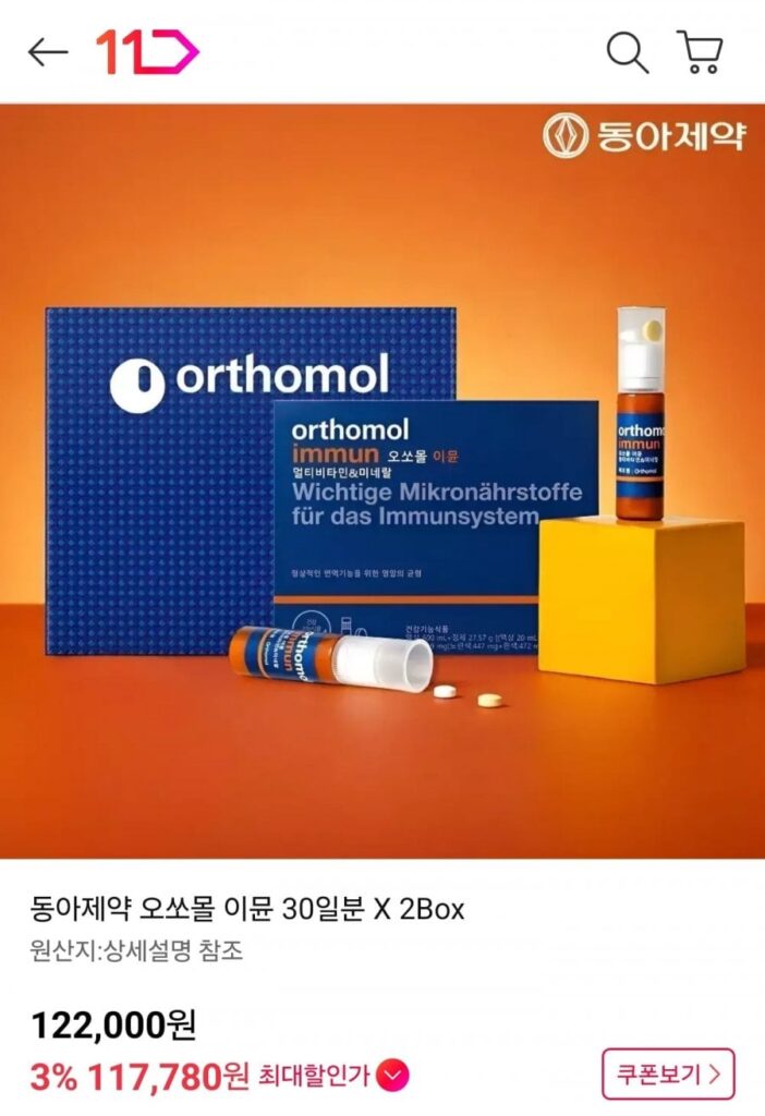 Dược phẩm Đông Á Orthomol Immune cung cấp 30 ngày