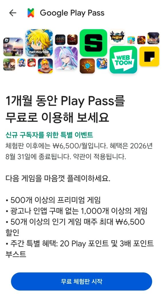 [Khác] Google Play Pass miễn phí trong một tháng