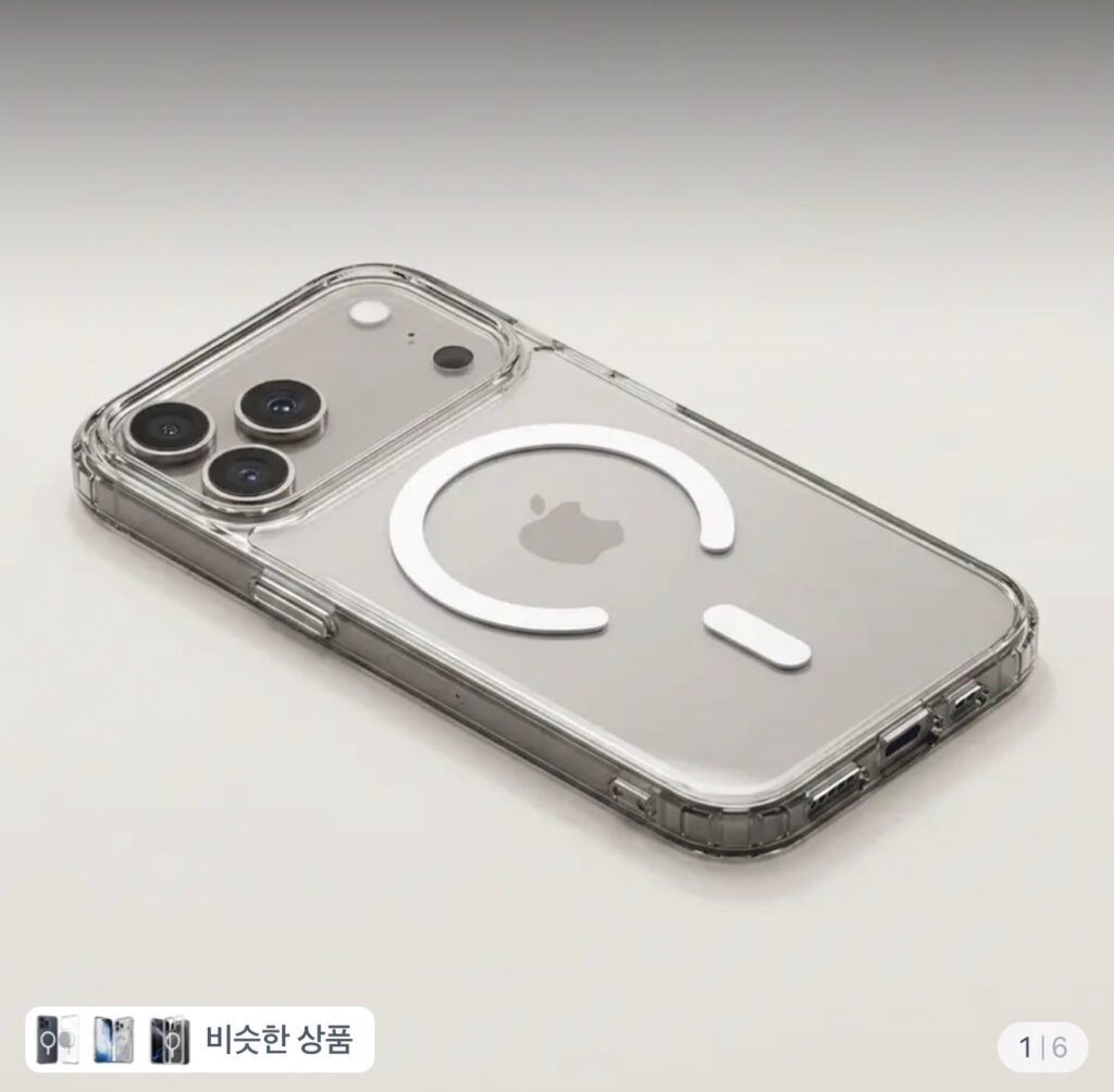 [Khác] Ốp lưng trong suốt Shinjimoru M-Airclaw cho Galaxy/iPhone