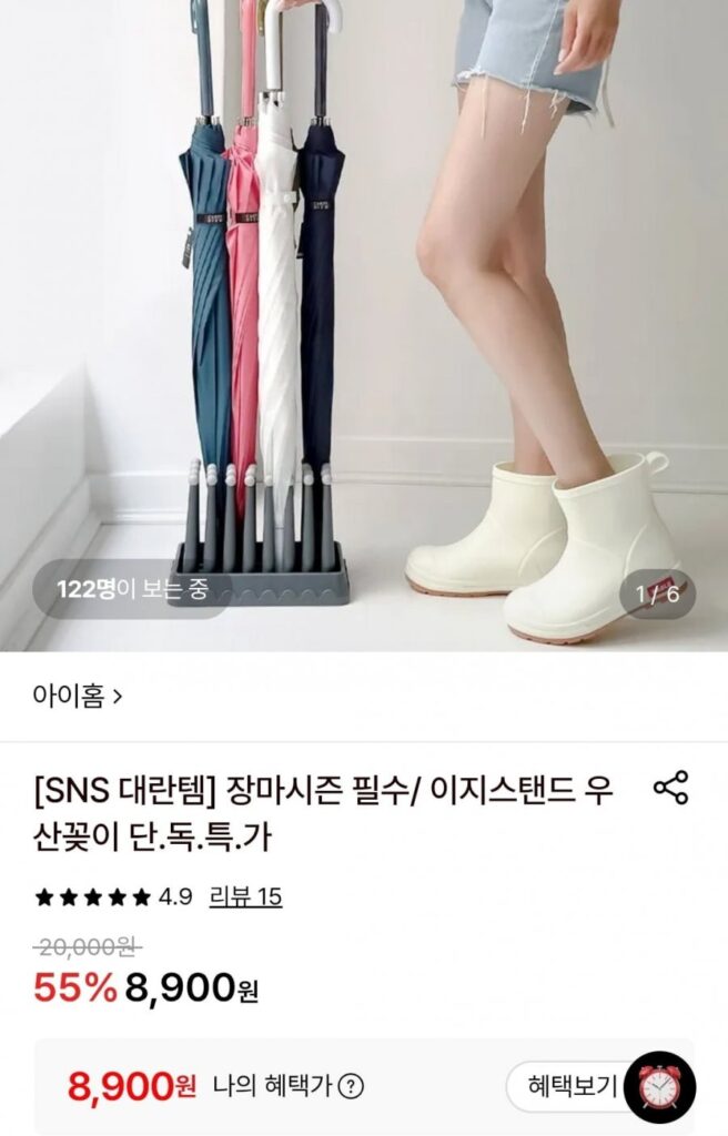 Giá đỡ ô dễ dàng