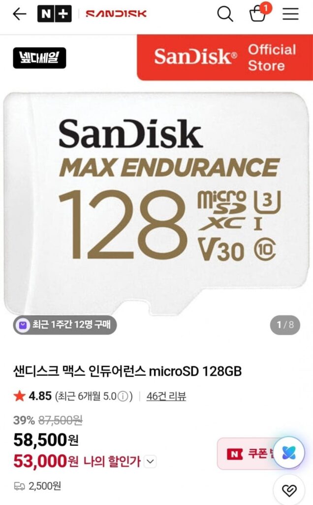 Độ bền SanDisk Max microSD 128GB/256GB