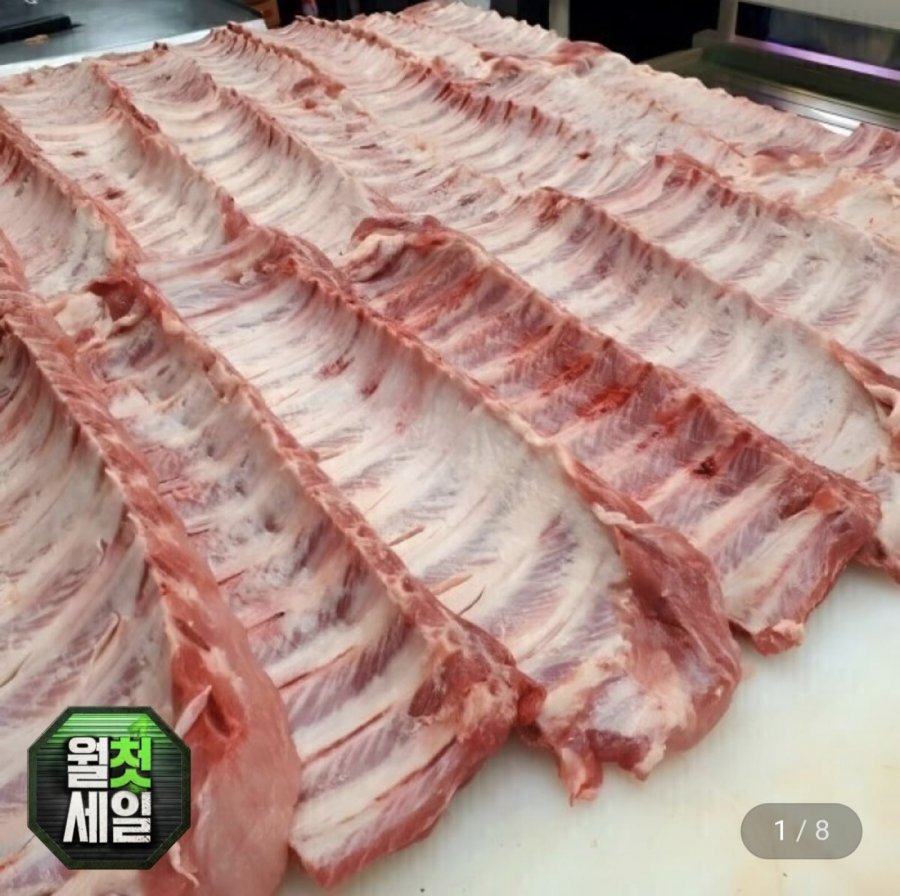 1kg sườn lưng heo nội