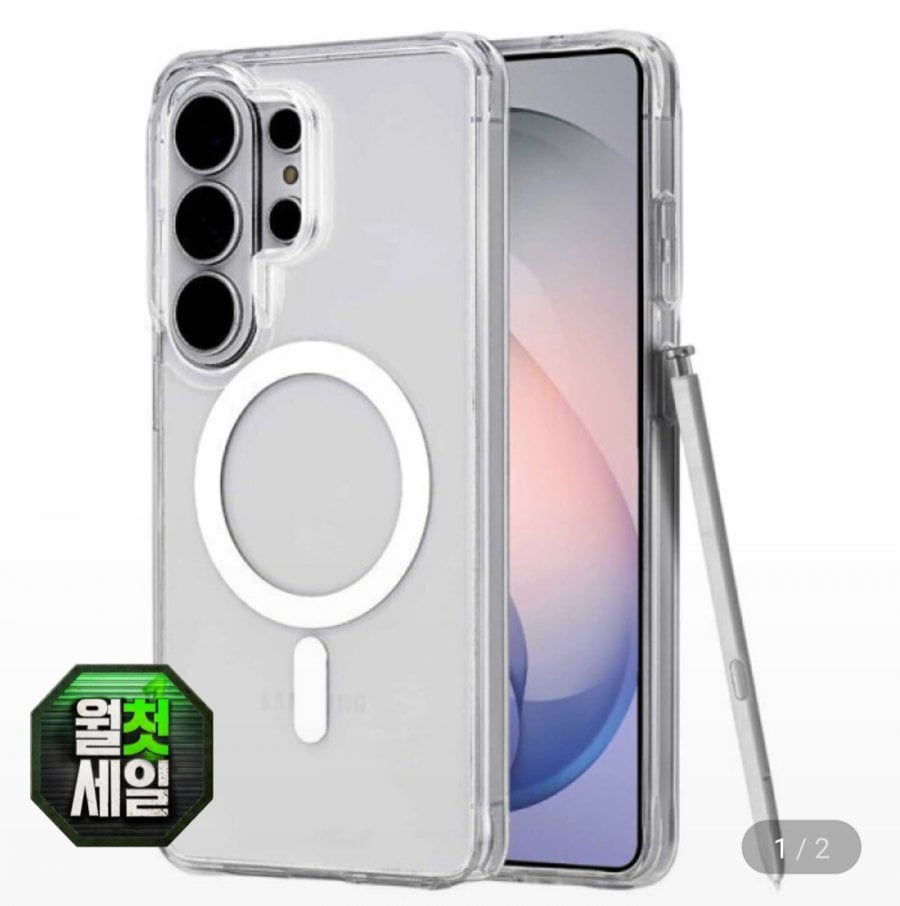 Ốp lưng trong suốt Galaxy iPhone MagSafe 1+1
