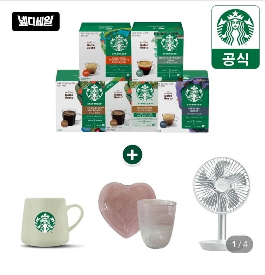 Viên nang Nestlé Starbucks Dolce Gusto đại diện 5 loại