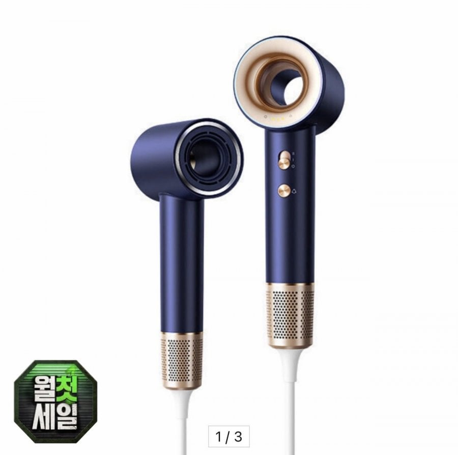 Máy sấy khí Zenith Pro AIR BLDC