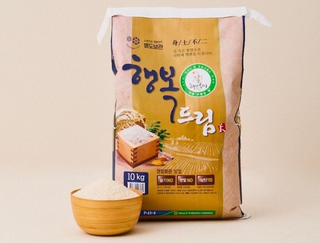 Gạo củ cải Imsil Nonghyup Saechung 10kg (loại đặc biệt)