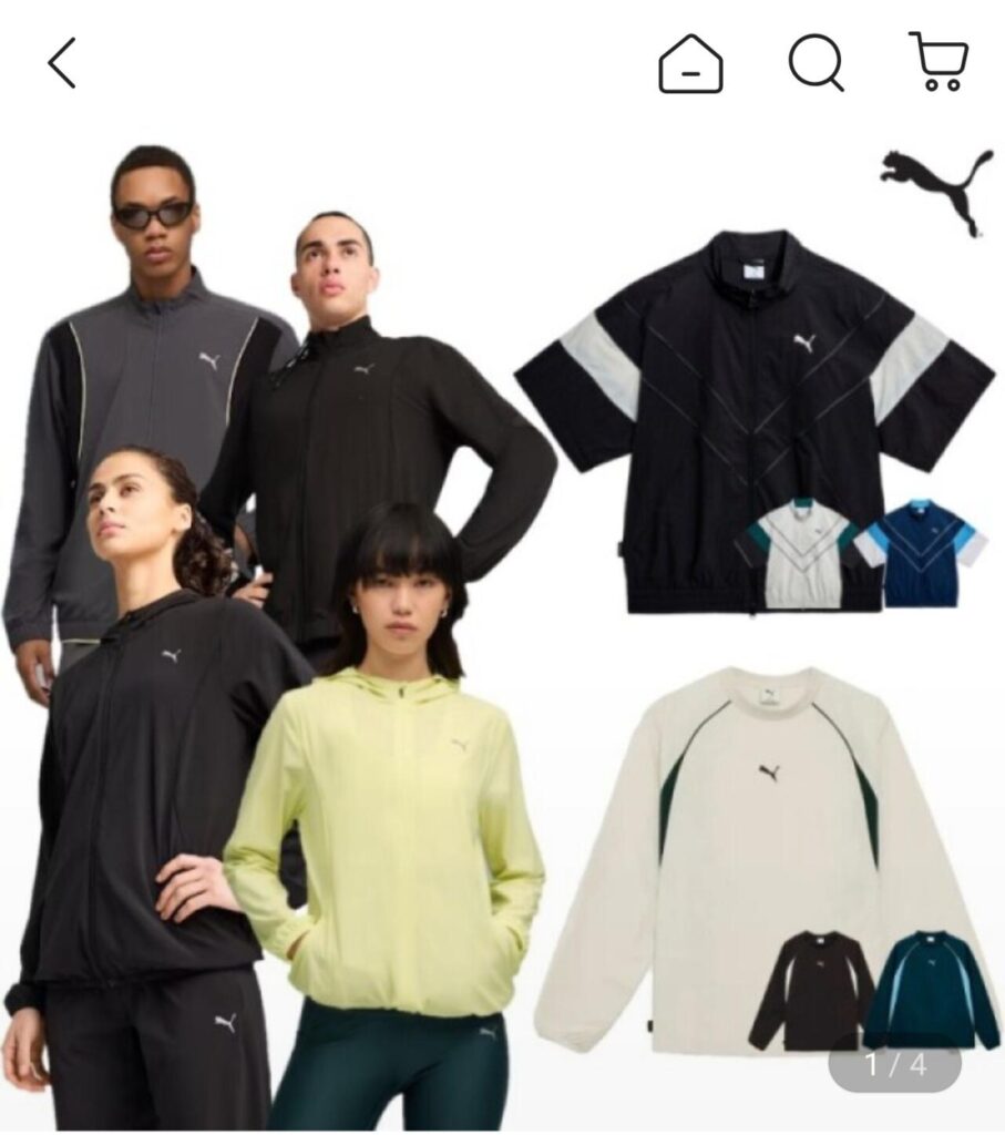 Áo khoác dệt Puma Unisex Run Velocity