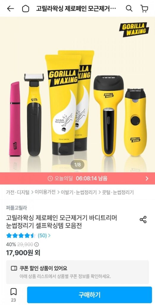 Gorilla Waxing Multi Tông đơ cắt tỉa lông mũi Bộ 4in1