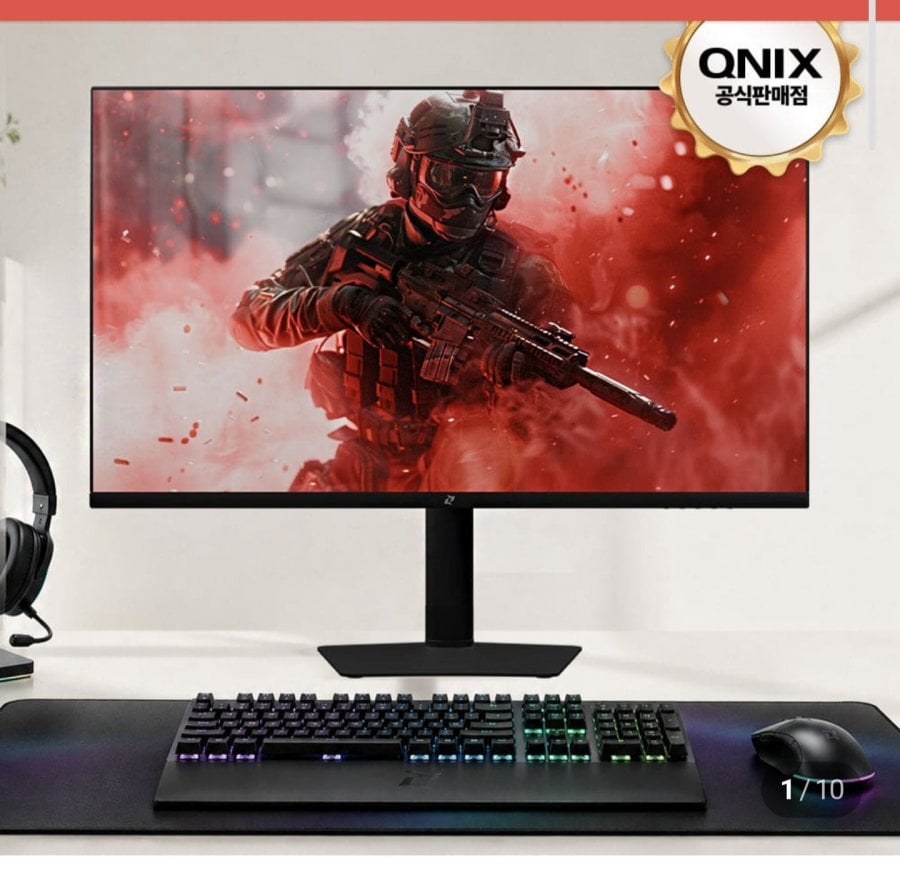 Màn hình chơi game QNIX 80~81cm (32 inch) CORE MG32B FHD 280Hz
