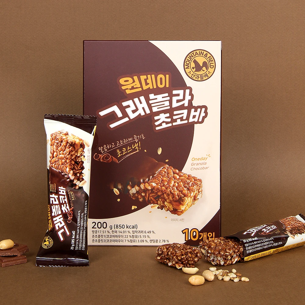 Thanh sô cô la granola dùng một ngày, 20g, 10 miếng, 4 bộ