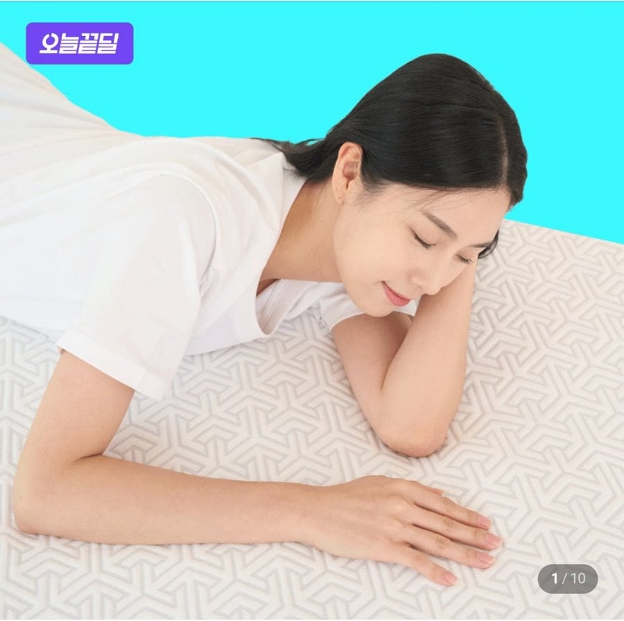 Tấm làm mát trong nước Chăn mùa hè Huvis Duralon cỡ ss
