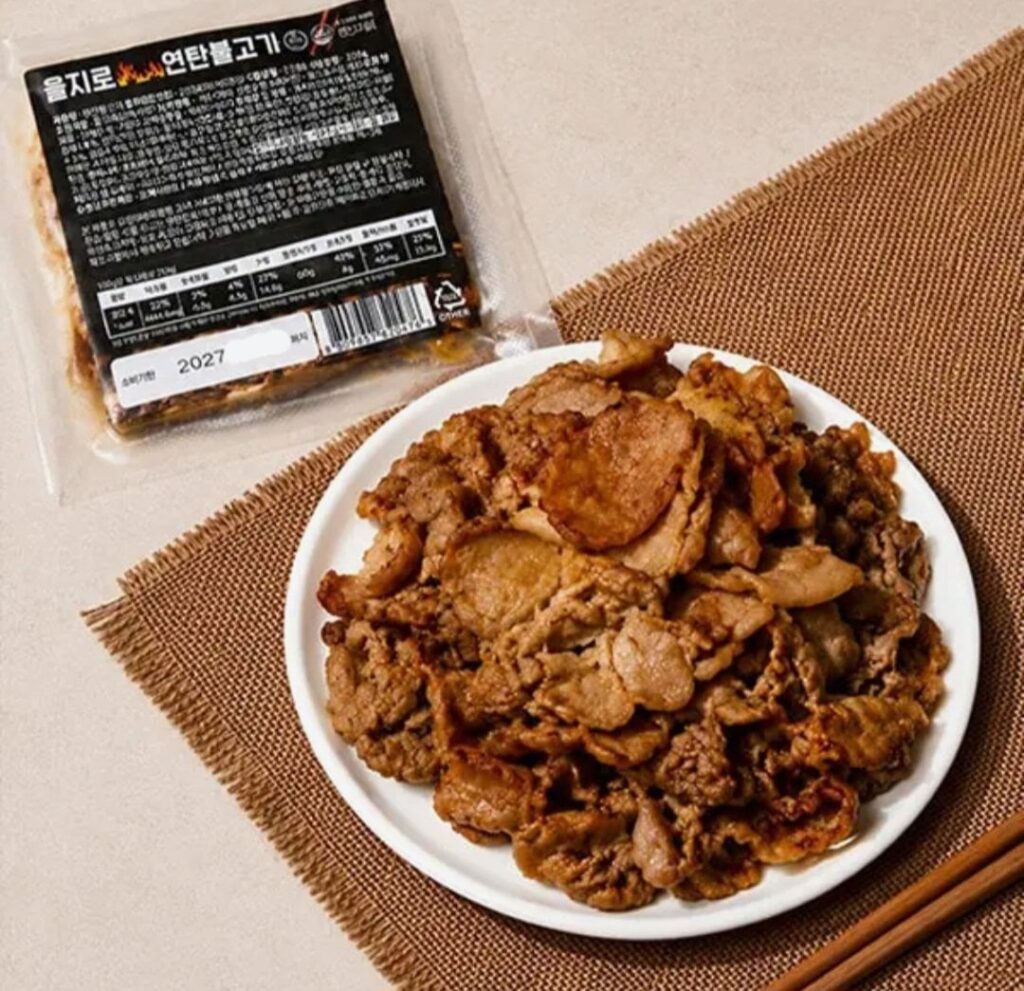 4 gói bánh bulgogi