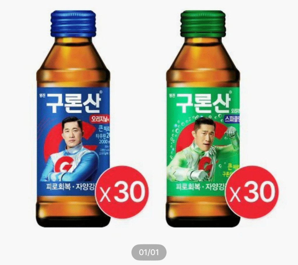 Guronsan Original + Sparkling 150ml 60 chai