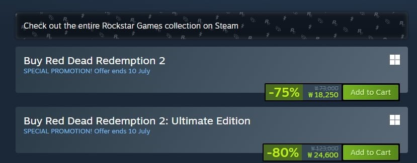 Red Dead Redemption 2